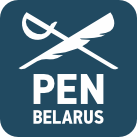 PEN Belarus'